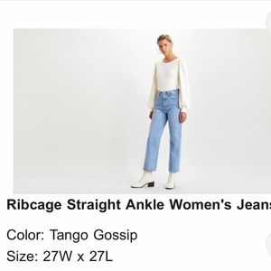 Levi’s ribcage straight ankle jeans
